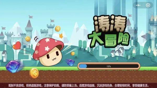 几款婚宴用酒推荐，好喝不贵，包装大气，从里到外有面子